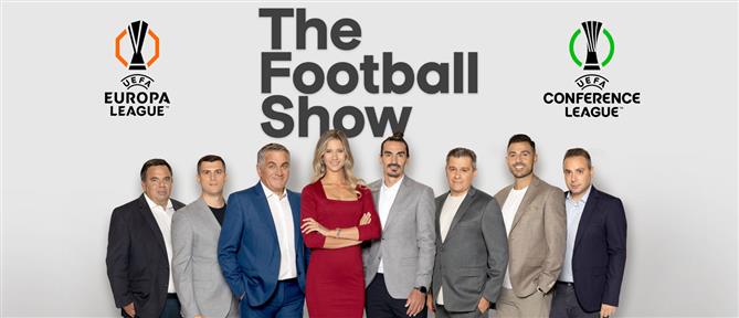 UEFA Europa League: Φέγενορντ – Παναθηναϊκός την Πέμπτη 23 Οκτωβρίου στις 22:00