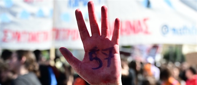 Τέμπη: Παραλύει η χώρα αύριο - Ποιοι απεργούν, τι ισχύει με τα ΜΜΜ