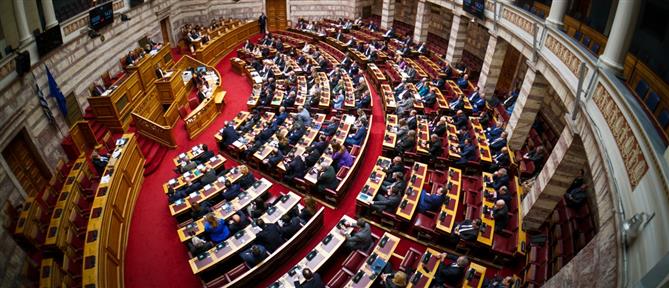 ΟΠΕΚΕΠΕ - Βουλή: Ανακοινώθηκε στην Ολομέλεια η πρόταση του ΠΑΣΟΚ – ΚΙΝΑΛ για τη σύσταση Προκαταρκτικής Επιτροπής