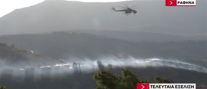 Σε ύφεση η φωτιά στην Καλλιτεχνούπολη (βίντεο)