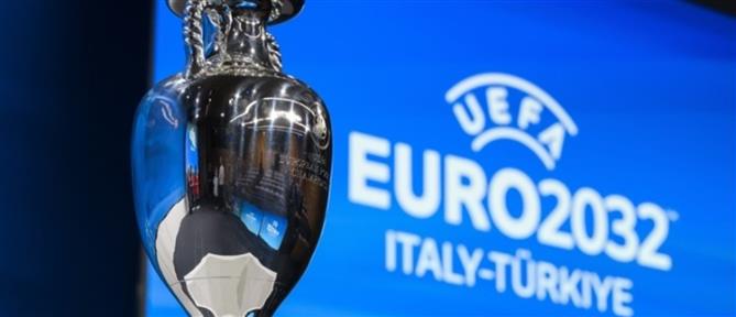 Ρωσία: Είμαστε έτοιμοι να φιλοξενήσουμε το Euro 2032 αντί της Ιταλίας