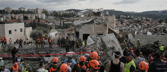 Ισραήλ: 9 νεκροί από Ιρανικό πλήγμα έξω από την Ιερουσαλήμ