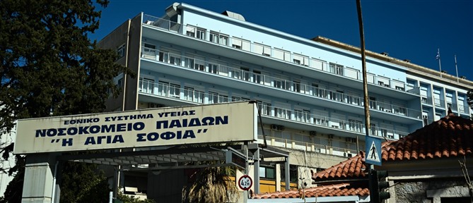 Ρέθυμνο: Ακρωτηριάστηκε ο 6χρονος που τραυματίστηκε σε τροχαίο
