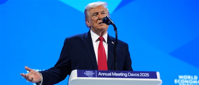 ΗΠΑ - Τραμπ για Ιράν: Δεν θέλω να χρησιμοποιήσω στρατιωτική δύναμη, αλλά μερικές φορές πρέπει