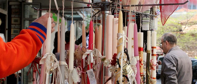 Μεγάλη Παρασκευή: Τι ώρα ανοίγουν σήμερα καταστήματα και σούπερ μάρκετ