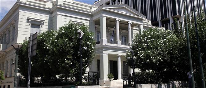 Ισραήλ: Επαναπατρίστηκαν 105 Έλληνες από το Τελ Αβίβ