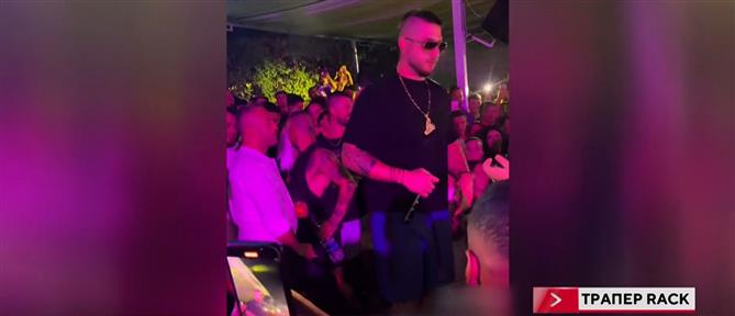 Viral έγινε γνωστός τράπερ που επίπληξε ανήλικο, επειδή έπινε αλκοόλ