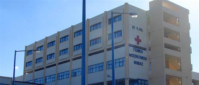 Τρίτη 29 Ιουλίου: Το πρώτο web δελτίο με τις σημαντικότερες ειδήσεις της ημέρας