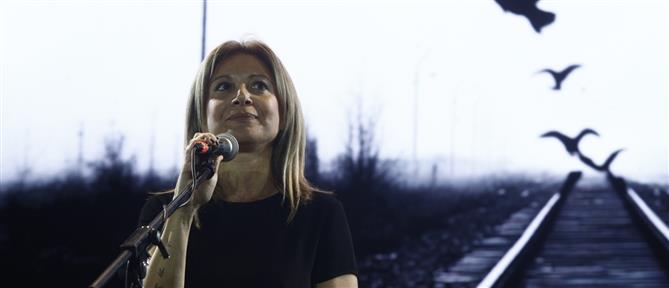 Γιορτή της Μητέρας: Η συγκινητική ανάρτηση της Μαρίας Καρυστιανού