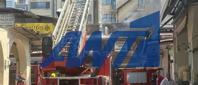 Θεσσαλονίκη: Φωτιά σε κατάστημα στο Καπάνι