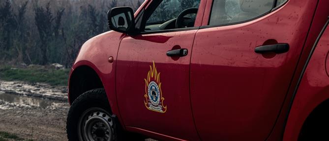 Φωτιά τώρα στα Μέθανα - Επιχειρούν 4 εναέρια μέσα