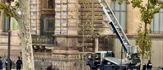 Ληστεία στο Λούβρο: Εντοπίστηκε ένα από τα κλεμμένα κοσμήματα κοντά στο μουσείο