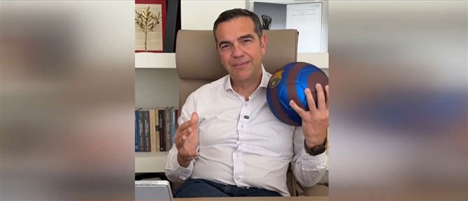 Ο Αλέξης Τσίπρας αποκάλυψε τα χρώματα του κόμματός του (βίντεο)