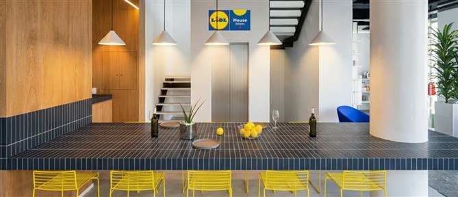 Lidl House Athens: Από το ράφι στο τραπέζι - Γιατί το νέο εγχείρημα στο κέντρο της Αθήνας μας αφορά όλους