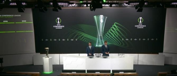 Η κλήρωση του League Phase του Europa League & του Conference League ζωντανά στο Antenna.gr