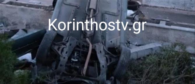 Τετάρτη 6 Αυγούστου: Το πρώτο web δελτίο με τις σημαντικότερες ειδήσεις της ημέρας