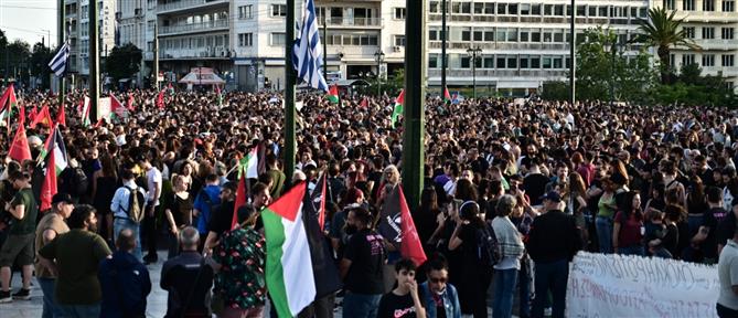 Συγκέντρωση για την Παλαιστίνη στο Σύνταγμα (εικόνες)