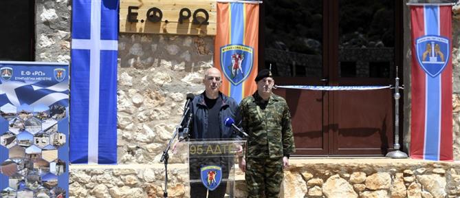 Δένδιας : Βρέθηκε στα εγκαίνια του νεόδμητου επιτηρητικού φυλακίου στη Ρω