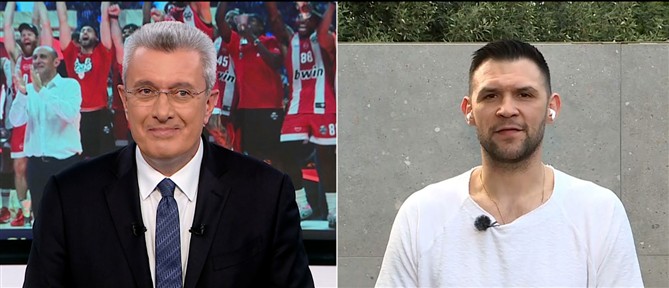 Ο αρχηγός του Ολυμπιακού Κώστας Παπανικολάου στον ΑΝΤ1 για τον ευρωπαϊκό θρίαμβο