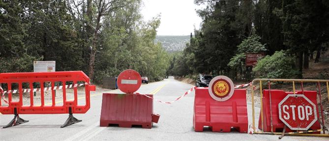 Υμηττός: Απαγόρευση κυκλοφορίας για τον κίνδυνο φωτιάς - Τα σημεία στα οποία θα απαγορευθεί η διέλευση