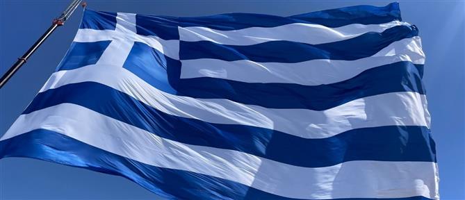 UNESCO: Παγκόσμια ημέρα της Ελληνικής Γλώσσας θα είναι η 9η Φεβρουαρίου