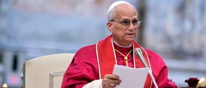 Πάπας Λέων για Μέση Ανατολή: Σταματήστε τη δίνη της βίας πριν μετατραπεί σε οριστικό βάραθρο