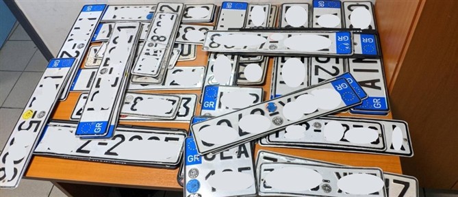 Επιστρέφονται πινακίδες, άδειες οδήγησης και κυκλοφορίας από τη Δημοτική Αστυνομία Θεσσαλονίκης λόγω Πάσχα