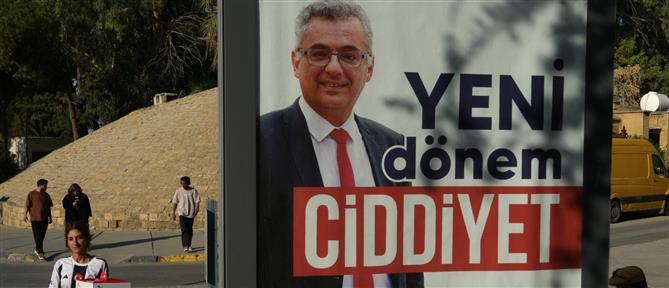 Ανατροπή στα κατεχόμενα – Ο Τουφάν Ερχουρμάν νέος «Τ/Κ ηγέτης» με 62,76%