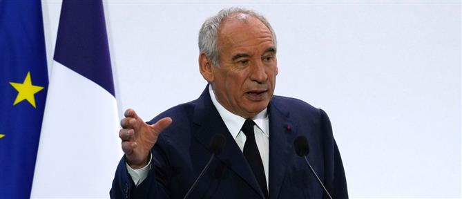 Γαλλία: Προς κατάρρευση η κυβέρνηση Μπαϊρού – «Όχι» λένε οι Σοσιαλιστές σε ψήφο εμπιστοσύνης
