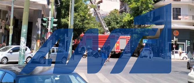 Φωτιά σε διαμέρισμα στο κέντρο της Αθήνας (εικόνες)