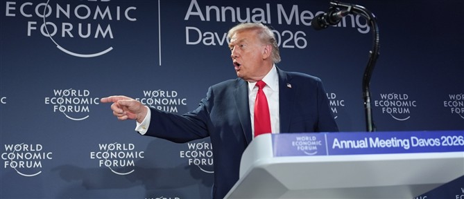 Τραμπ: Σήμερα το Ιράν θα χτυπηθεί πολύ σκληρά