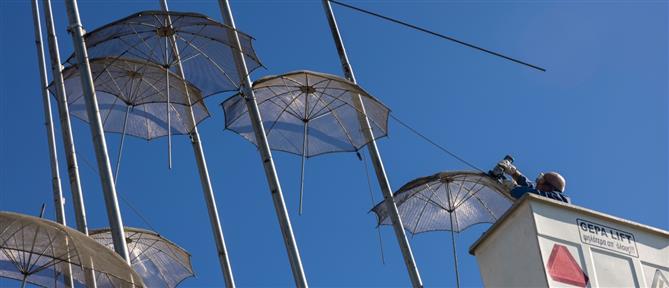 Θεσσαλονίκη: Ξηλώνονται δεκατρείς "Ομπρέλες" για συντήρηση (εικόνες)