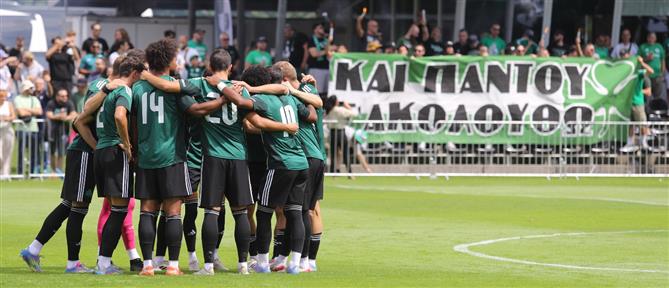 Παναθηναϊκός: Ήττα με 2-1 απ’ την Μπράγκα στο τελευταίο φιλικό του στην Αυστρία