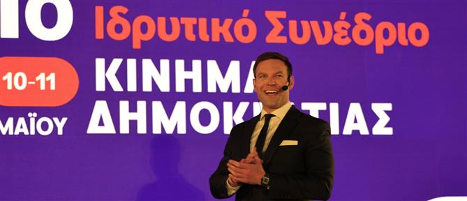 Κασσελάκης: “Πυρά” σε ΝΔ, ΠΑΣΟΚ και ΣΥΡΙΖΑ - Συνεργασία με Πλεύση Ελευθερίας (εικόνες)