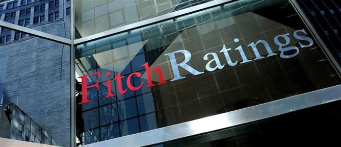 Οίκος Fitch: Αναβάθμισε τις προοπτικές της ελληνικής οικονομίας από σταθερές σε θετικές