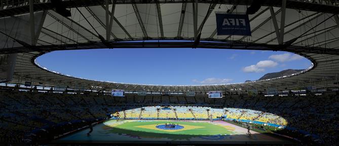 Βραζιλία: Πωλείται το Μαρακανά