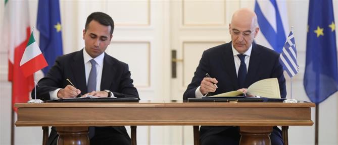 Δένδιας: Πέντε χρόνια από την οριοθέτηση της ΑΟΖ με την Ιταλία