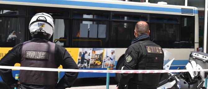 Λάρισα: Τηλεφώνημα για βόμβα σε τράπεζα - Στο σημείο ειδικά εκπαιδευμένος σκύλος