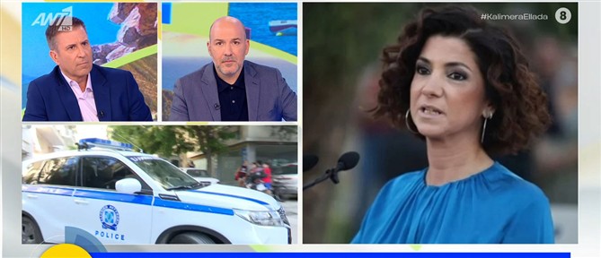 Αλεξία Μπακογιάννη για αποφυλάκιση Γιωτόπουλου: Κανείς δεν μπορεί να νιώσει την απελπισία και την απόγνωση μας