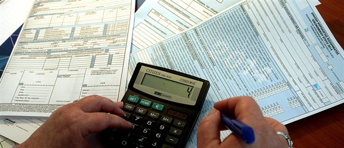 "Σβήνονται" πρόστιμα για εκπρόθεσμες δηλώσεις στην εφορία