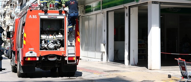 Δεύτερο 112 για την φωτιά στο Ωραιόκαστρο Θεσσαλονίκης - Καλούνται να απομακρυνθούν όσοι βρίσκονται στη Λήτη