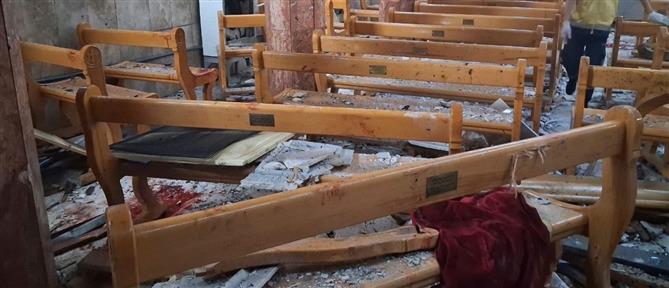 Φονική επίθεση σε εκκλησία στη Δαμασκό - Ανέλαβε την ευθύνη τζιχαντιστική οργάνωση