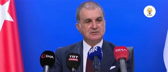 Τσελίκ για ΥΠΕΞ Ισραήλ: Εκπροσωπεί τη ναζιστική νοοτροπία