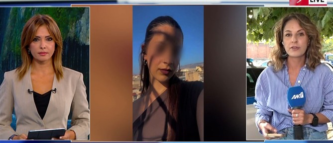 Τραγωδία στην Ημαθία: Δύο χωριά θρηνούν την 18χρονη - Συγκλονίζει ο πνευματικός της πατέρας στον ΑΝΤ1