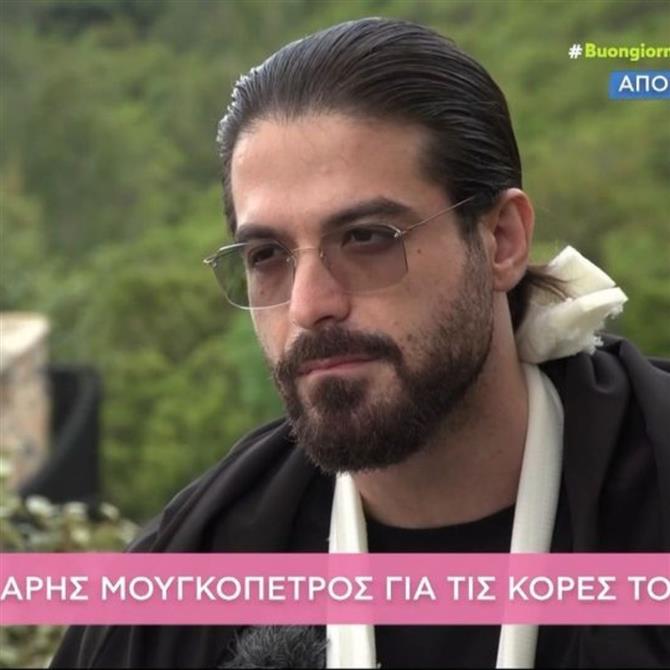 Άρης Μουγκοπέτρος: Η πρώτη συνέντευξη μετά το εξιτήριο από το νοσοκομείο - "Περνάω μετατραυματικό στρες, έχω εφιάλτες"