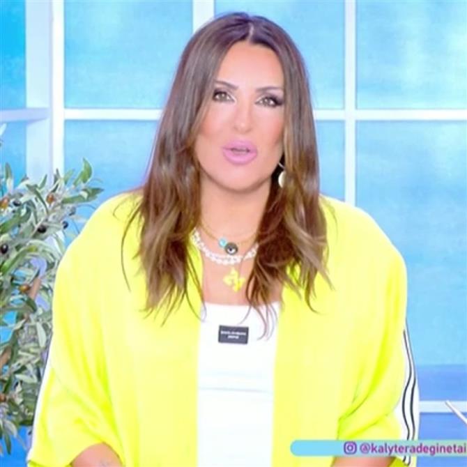 Πένθος στο "Καλύτερα δε γίνεται": "Της αφιερώνουμε όλη τη σημερινή εκπομπή"
