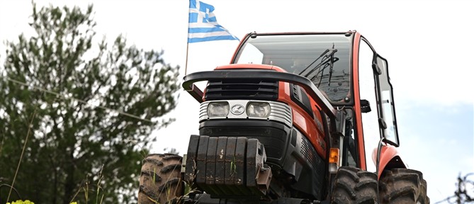 ΕΛΓΑ: Σήμερα οι αποζημιώσεις 24 εκατ. σε δικαιούχους παραγωγούς για απώλειες ζωικού κεφαλαίου