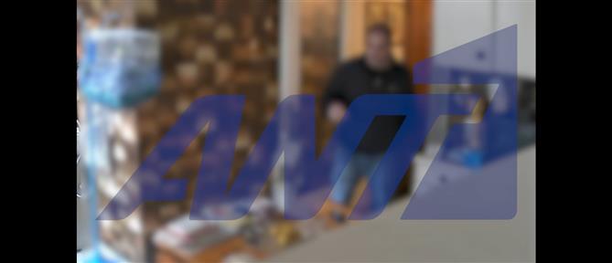 Πειραιάς: Συνελήφθη 59χρονος που έκλεψε 37.050 ευρώ από σπίτι ηλικιωμένης – Παρίστανε τον υδραυλικό (βίντεο)