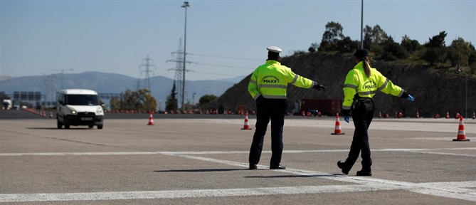 Χαλκιδική: Απαγόρευση κυκλοφορίας σε δασικές περιοχές λόγω υψηλού κινδύνου πυρκαγιάς