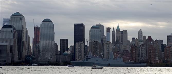 Νέα Υόρκη: Σήμερα η πόλη θα εκλέξει τον νέο δήμαρχο της